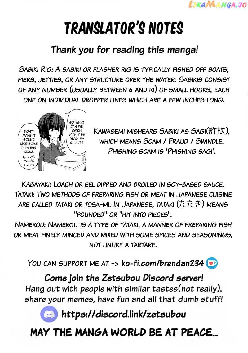 Kawasemi-San No Tsurigohan chapter 8 - page 33