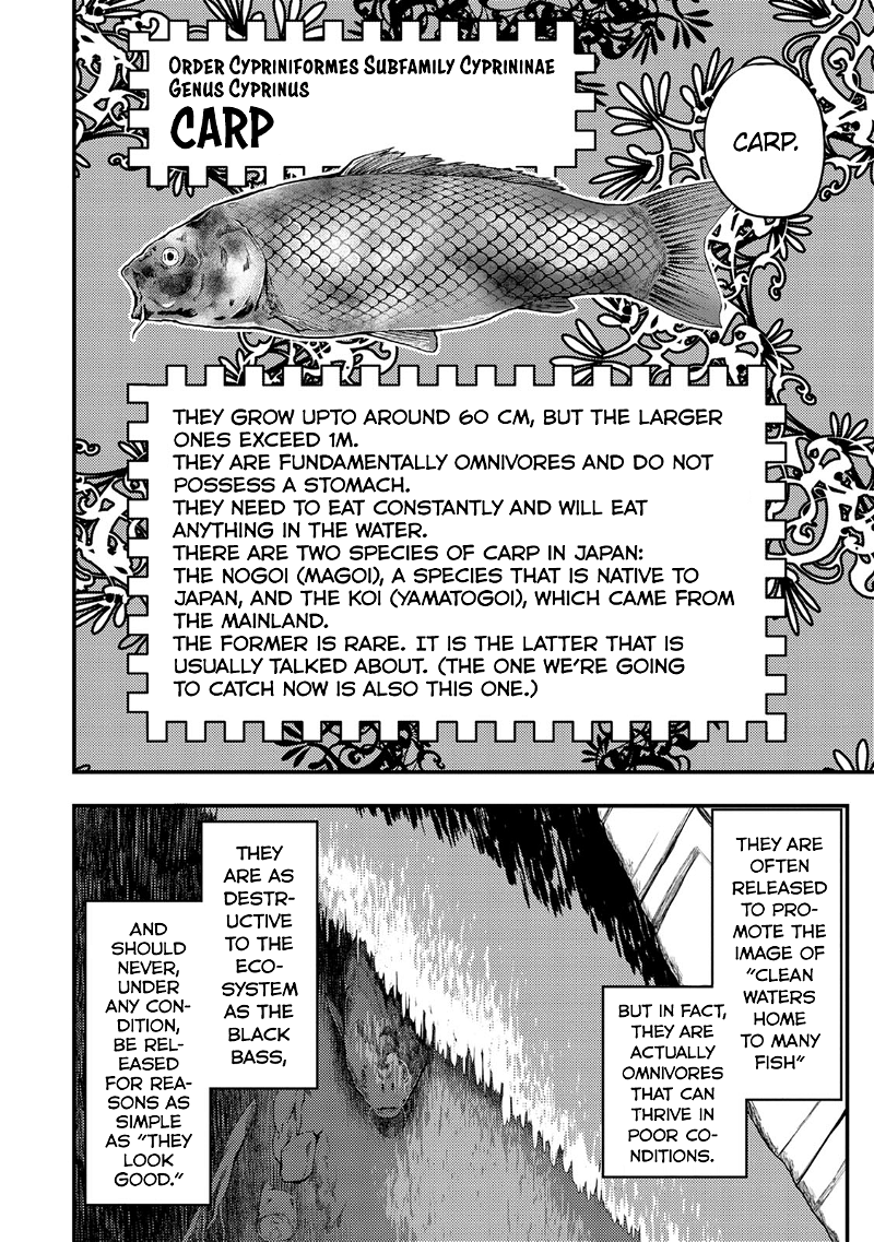 Kawasemi-San No Tsurigohan chapter 8 - page 4