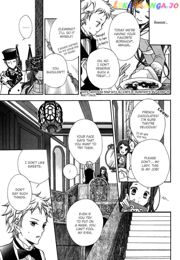 Babel no Tegami chapter 0 - page 13