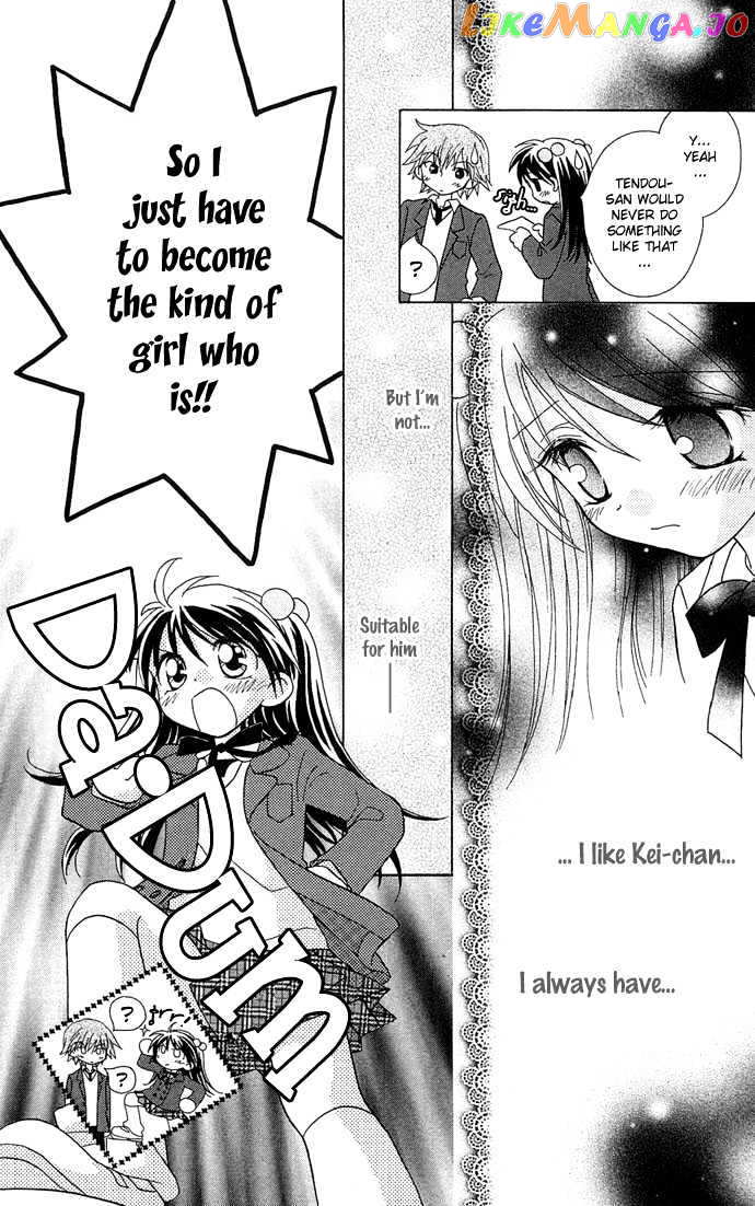 Chiko no Negai chapter 2 - page 10