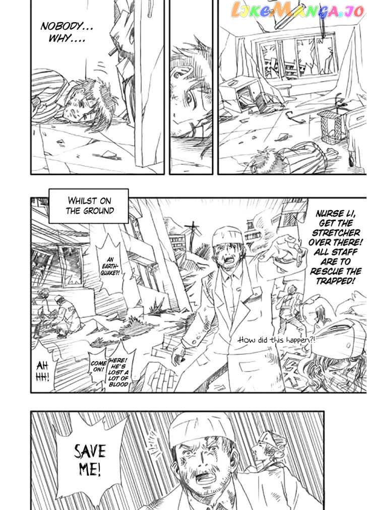 Wenchuan Earthquake chapter 1 - page 23