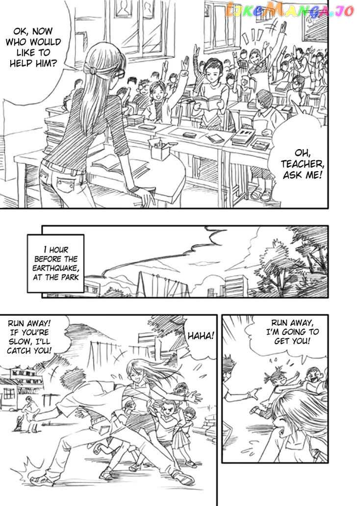 Wenchuan Earthquake chapter 1 - page 7