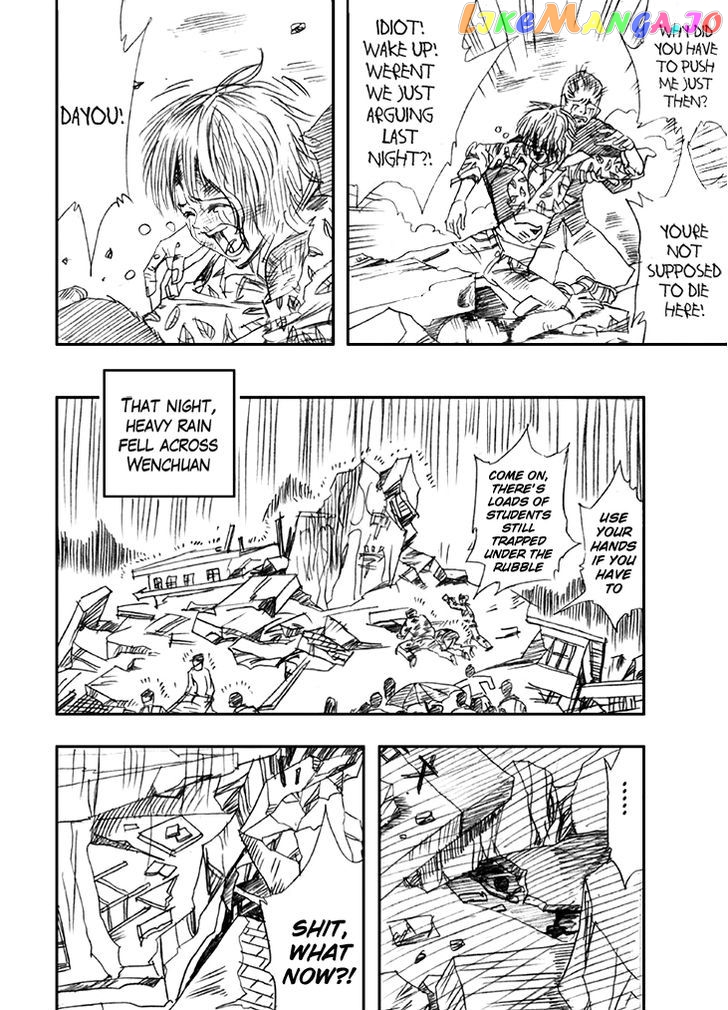 Wenchuan Earthquake chapter 3 - page 3