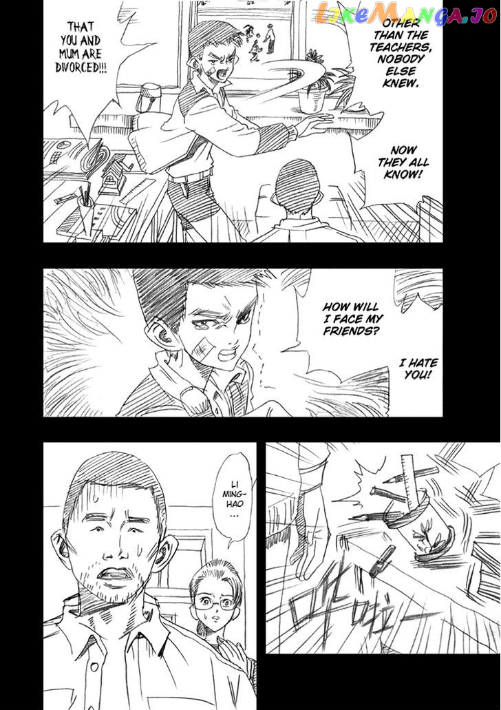 Wenchuan Earthquake chapter 5 - page 10