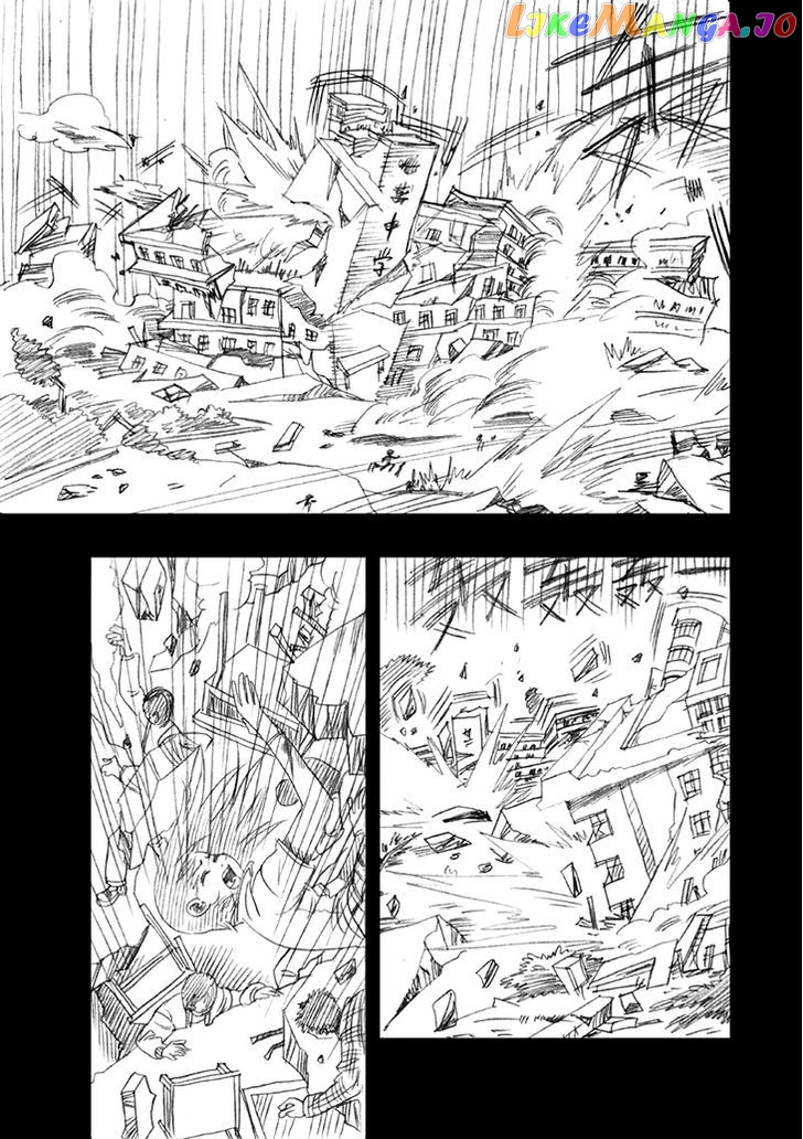 Wenchuan Earthquake chapter 5 - page 13