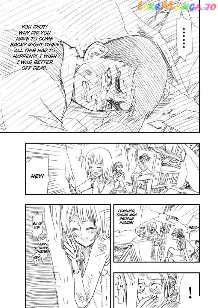 Wenchuan Earthquake chapter 5 - page 15