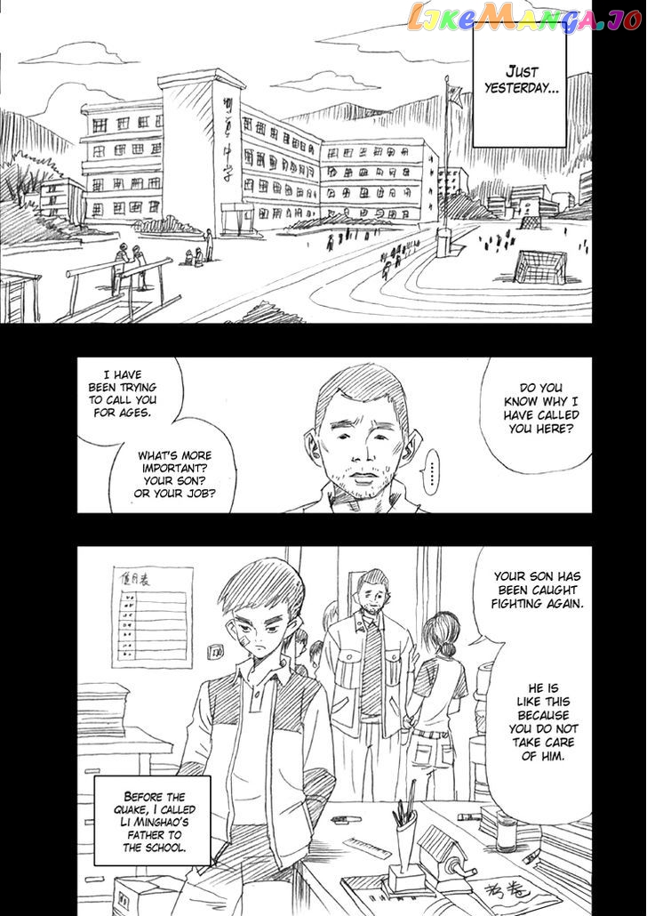 Wenchuan Earthquake chapter 5 - page 7