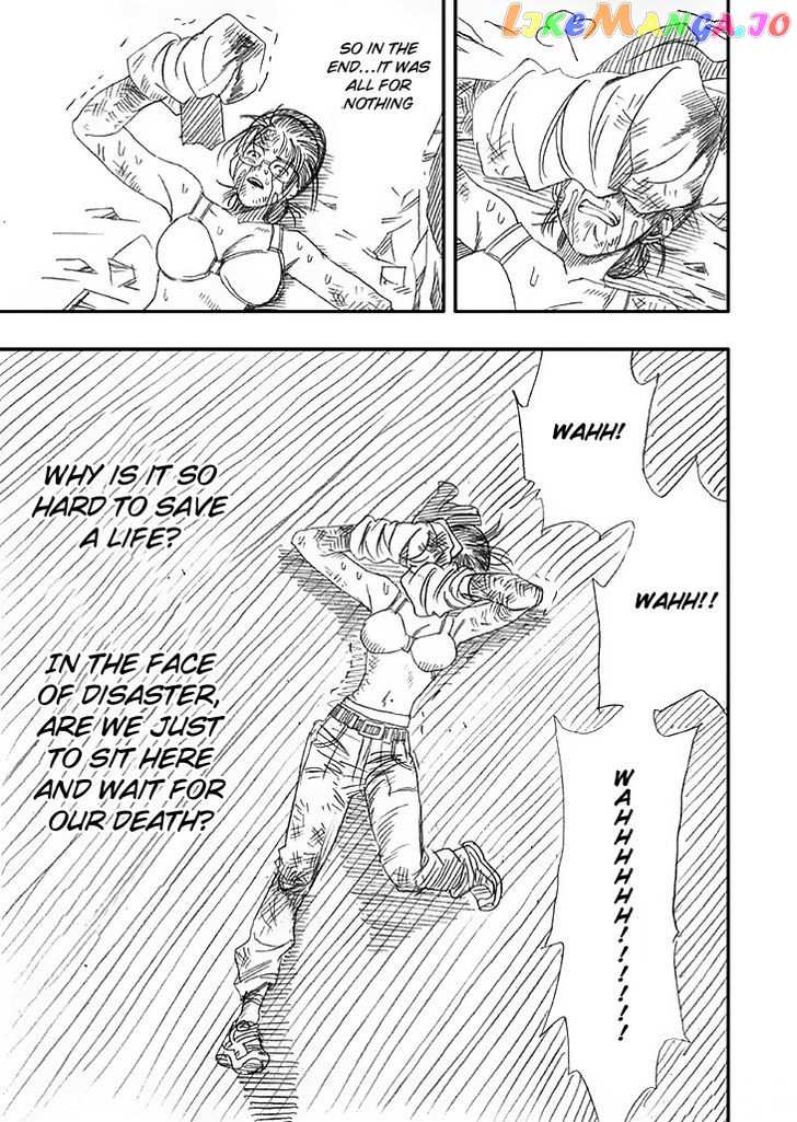 Wenchuan Earthquake chapter 7 - page 9