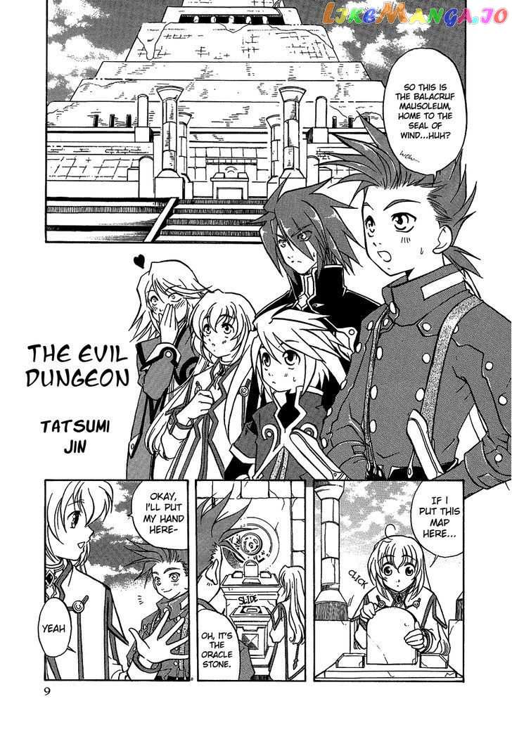 Tales Of Symphonia Comic Anthology chapter 1 - page 13