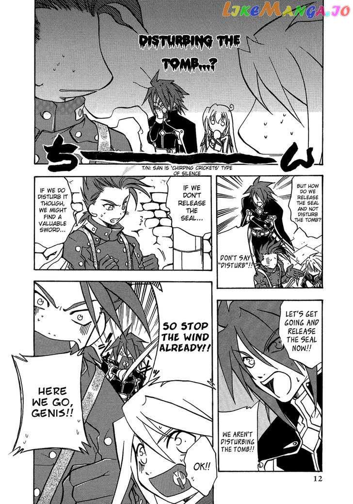 Tales Of Symphonia Comic Anthology chapter 1 - page 16