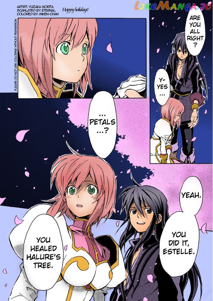 Tales Of Symphonia Comic Anthology chapter 1 - page 4