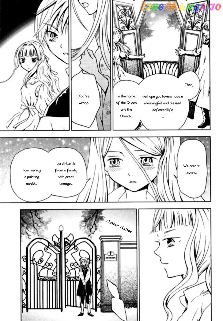 Sougihime chapter 2 - page 6