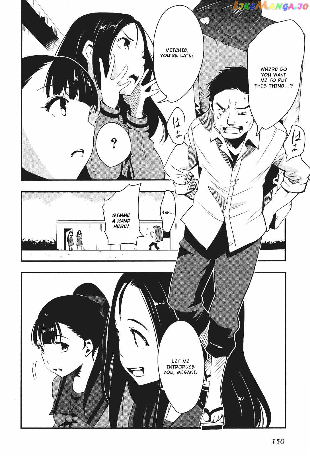 Robotics;notes – Senomiya Misaki No Mihappyou Shuki chapter 5 - page 19