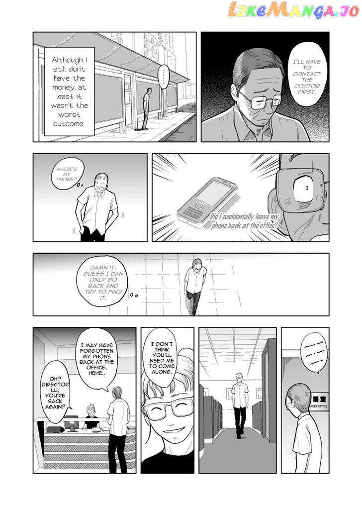 Black Trick chapter 1 - page 10