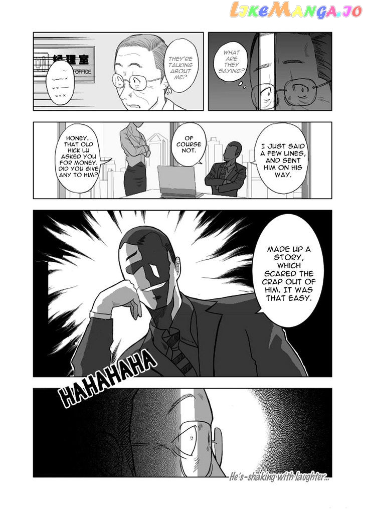 Black Trick chapter 1 - page 11