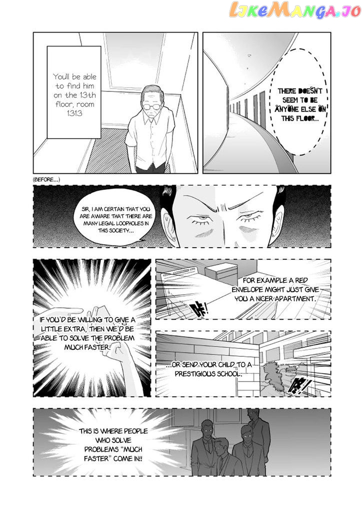 Black Trick chapter 1 - page 21