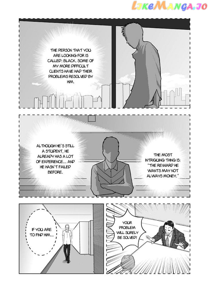 Black Trick chapter 1 - page 22