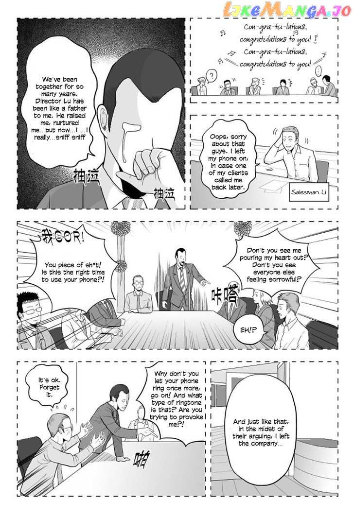 Black Trick chapter 2 - page 19