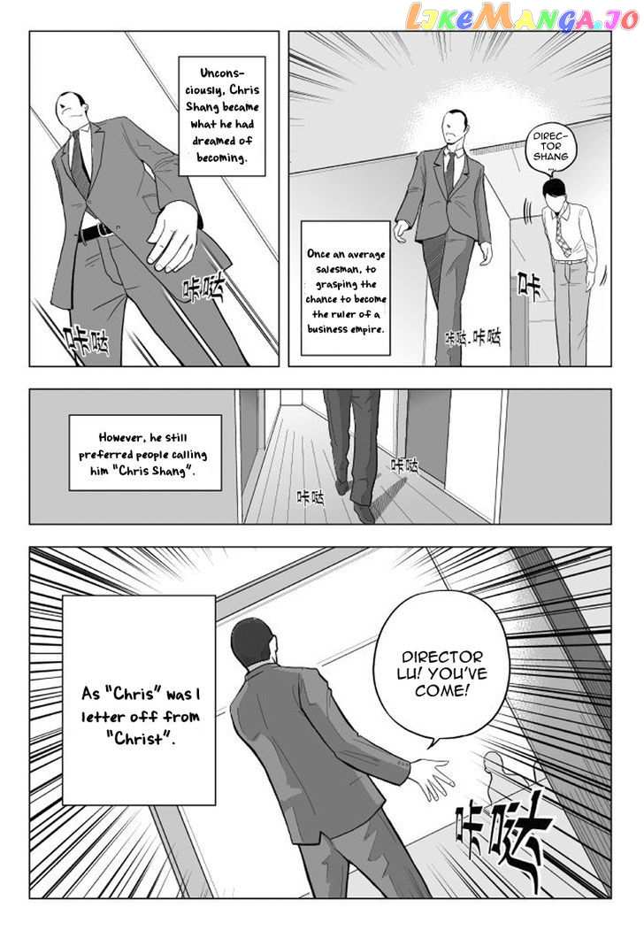 Black Trick chapter 2 - page 27