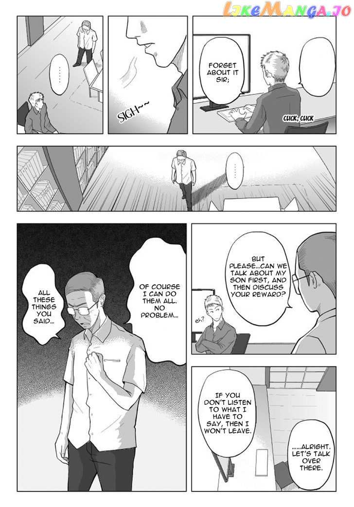 Black Trick chapter 2 - page 5