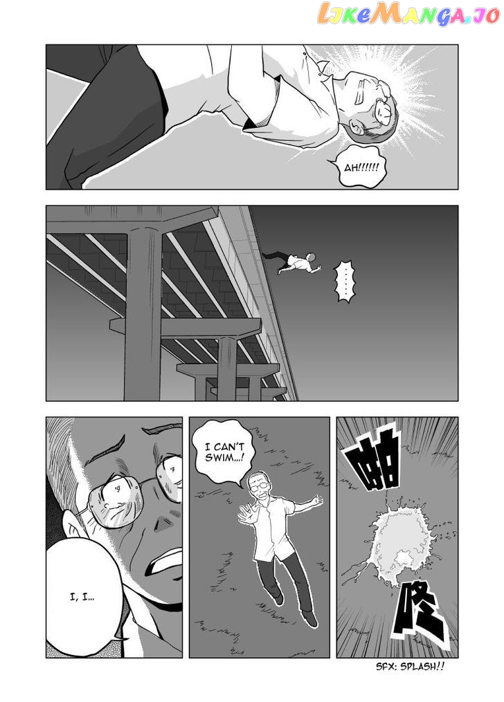 Black Trick chapter 4 - page 29