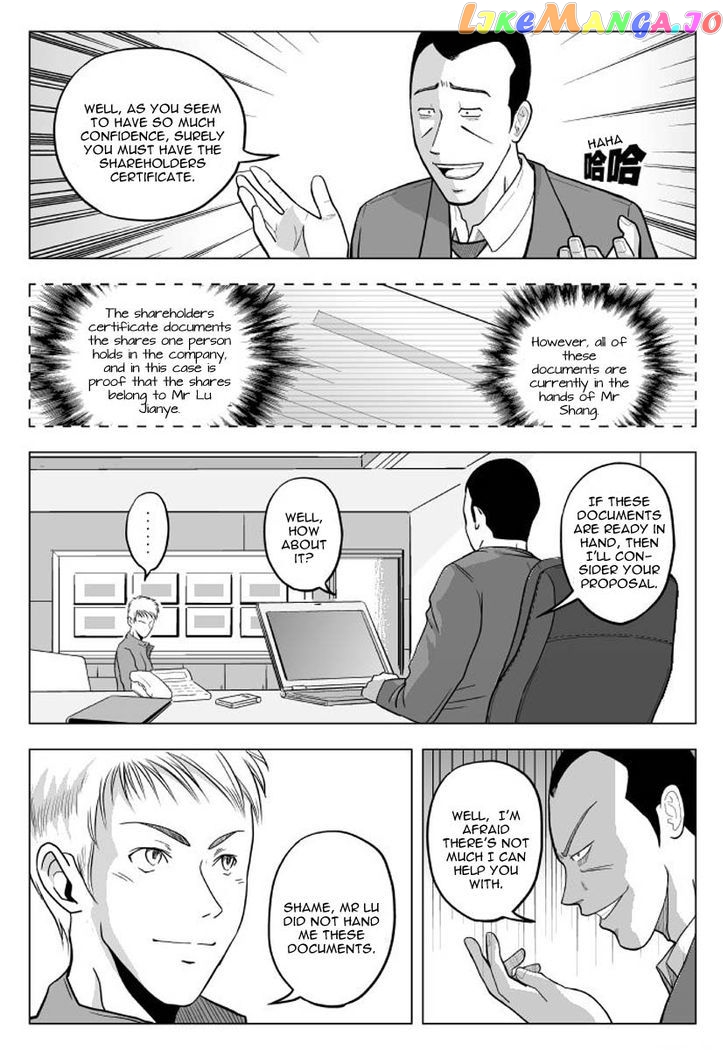 Black Trick chapter 5 - page 11