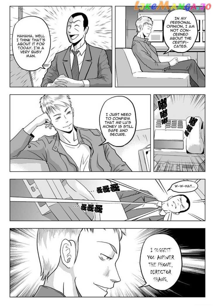 Black Trick chapter 5 - page 12