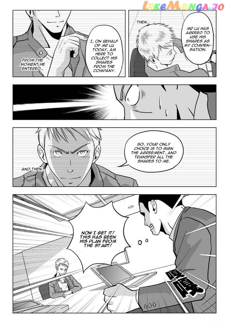 Black Trick chapter 5 - page 23