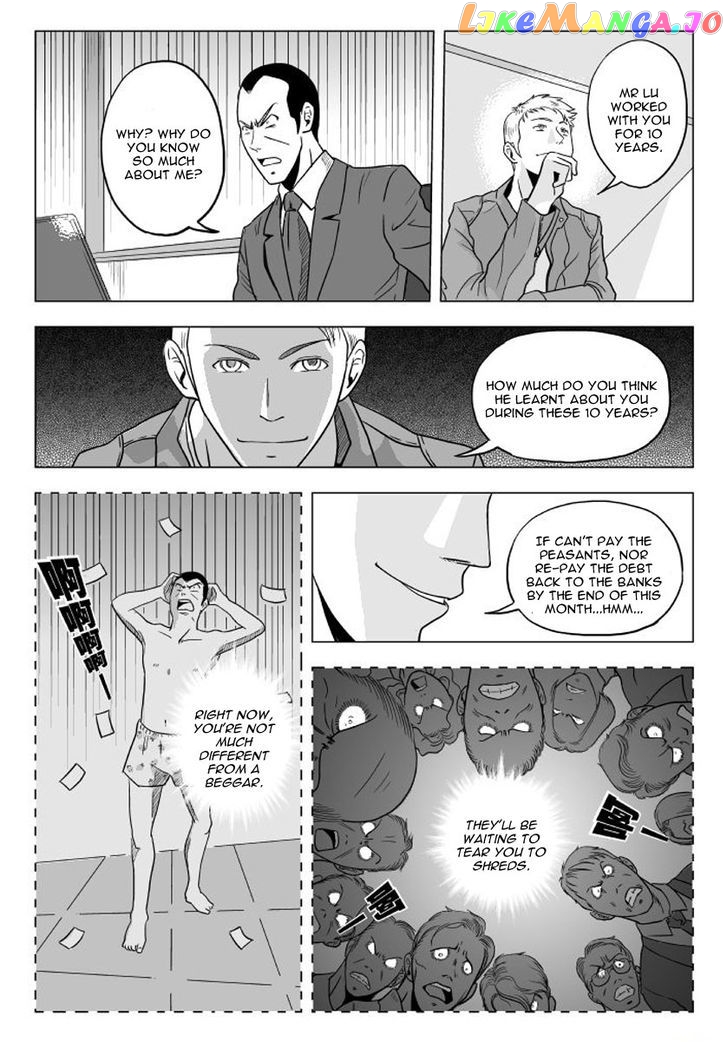 Black Trick chapter 5 - page 31