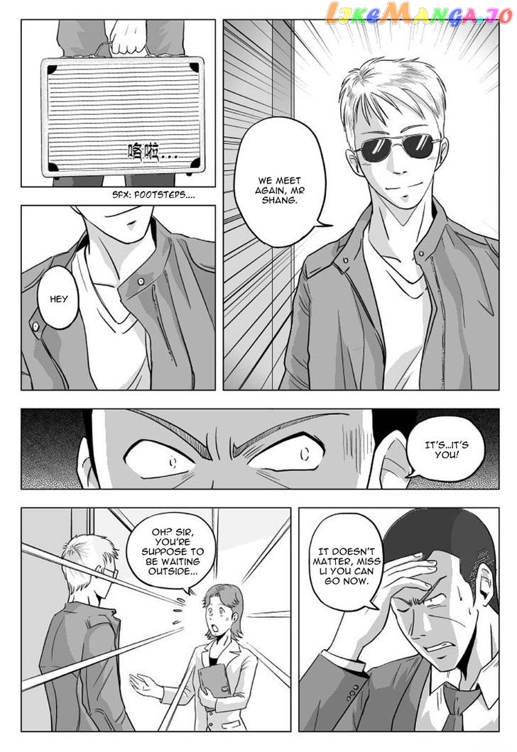 Black Trick chapter 5 - page 7