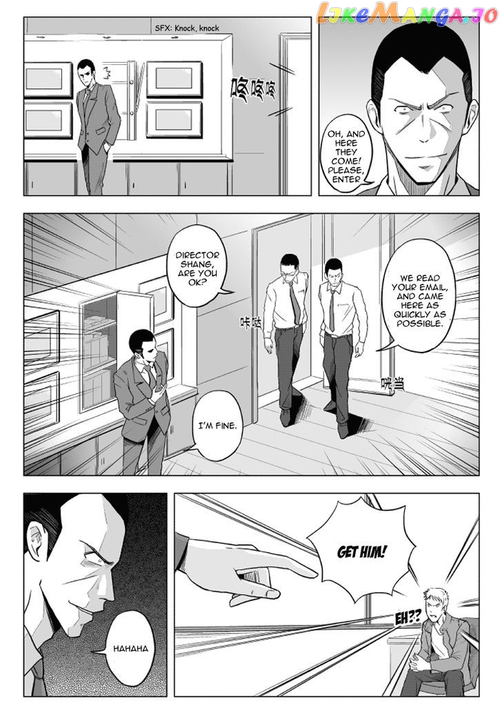 Black Trick chapter 6 - page 11
