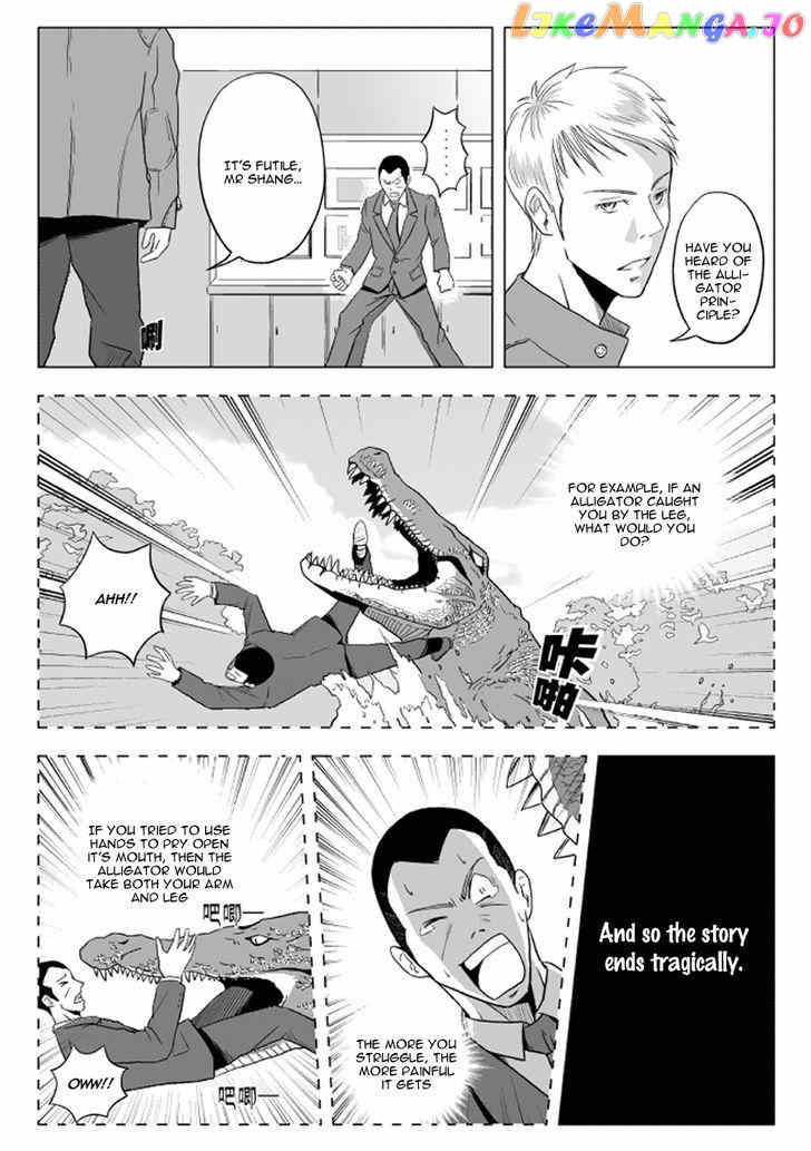 Black Trick chapter 6 - page 28