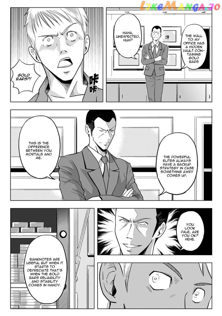 Black Trick chapter 6 - page 9