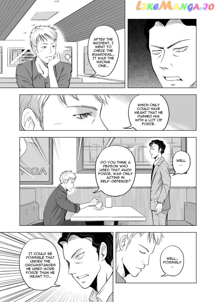 Black Trick chapter 7 - page 20