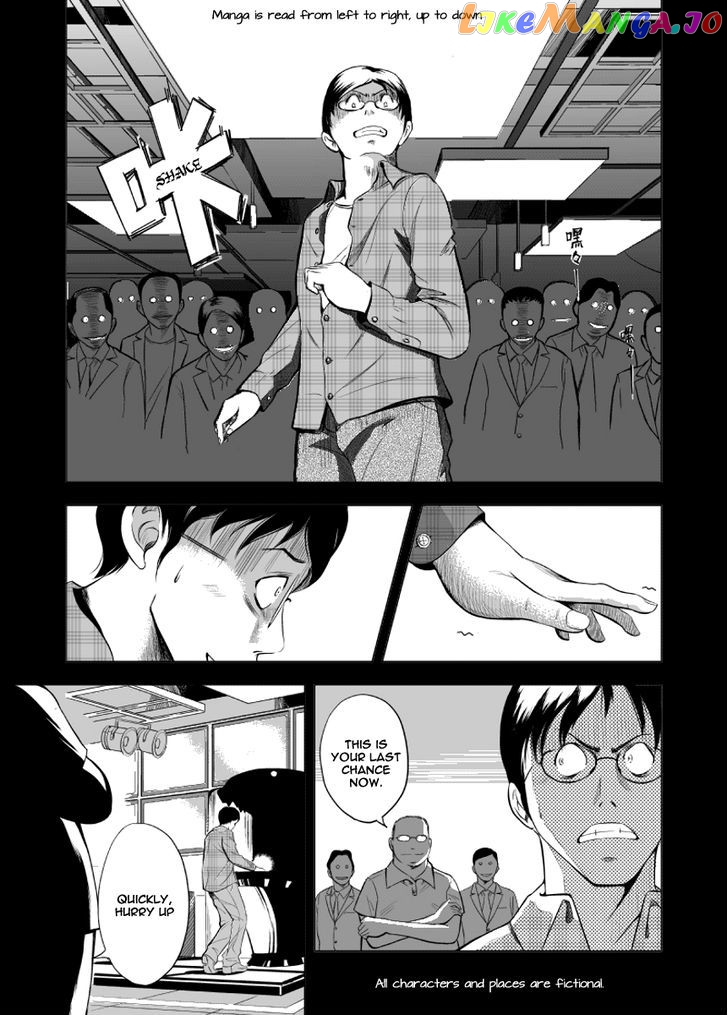 Black Trick chapter 8 - page 2