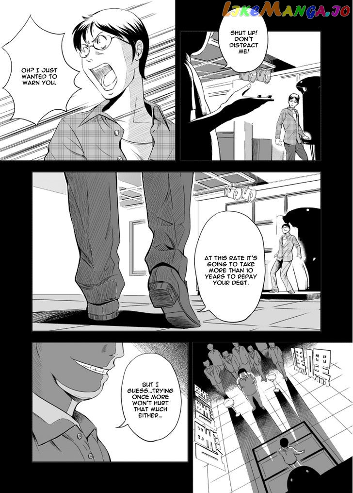 Black Trick chapter 8 - page 3