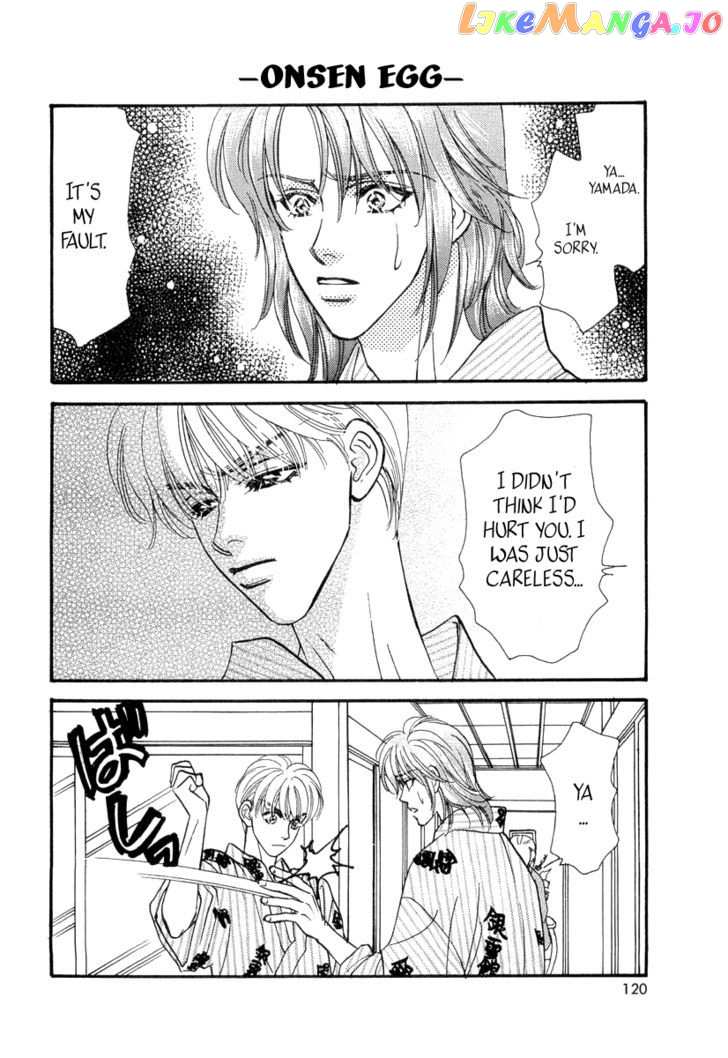 Yamada Ikka Monogatari Gorgeous chapter 6 - page 9