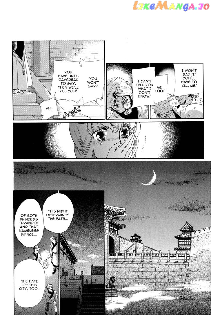 Tenshi No Hohoemi, Akuma No Namida chapter 1 - page 48