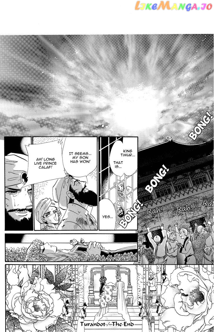 Tenshi No Hohoemi, Akuma No Namida chapter 1 - page 62