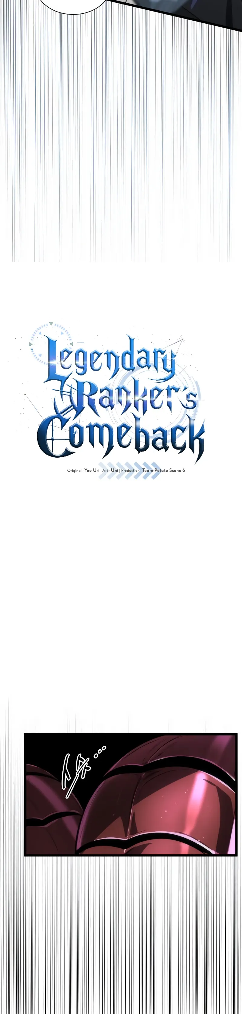 Legendary Ranker’s Comeback Chapter 42 - page 5