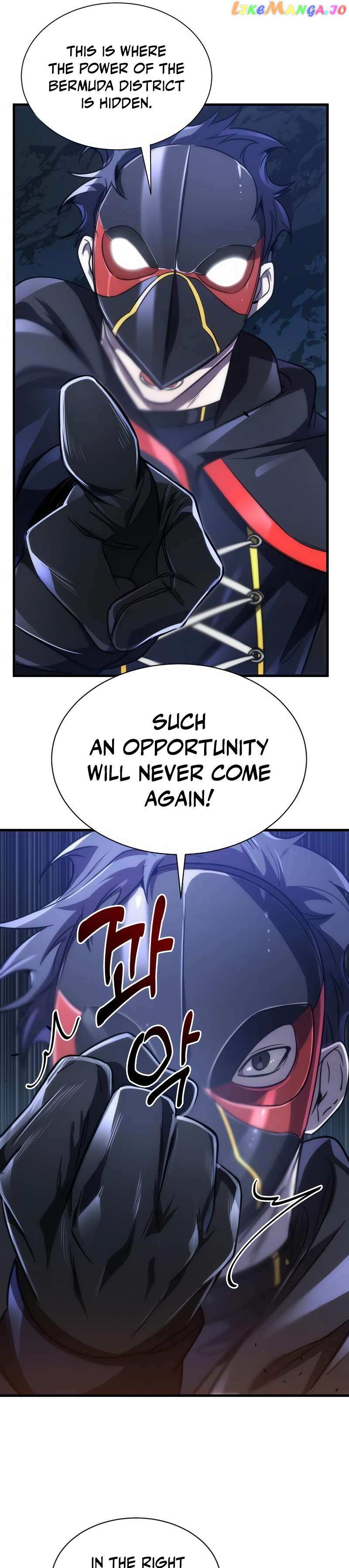 Legendary Ranker’s Comeback Chapter 45 - page 31