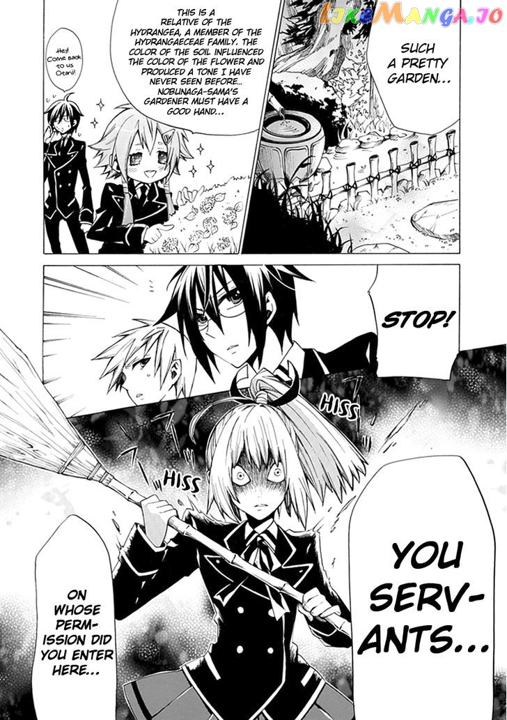 Oo Seyo!! Sengoku Gakuen Seitokai chapter 4 - page 8