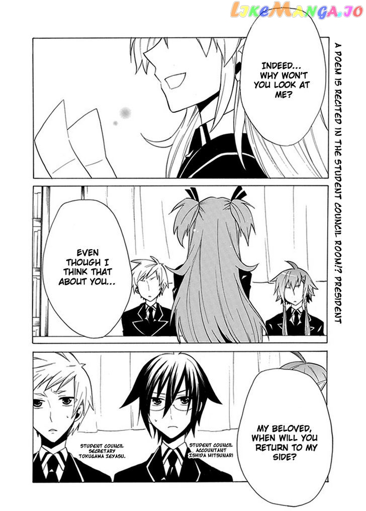 Oo Seyo!! Sengoku Gakuen Seitokai chapter 5 - page 2