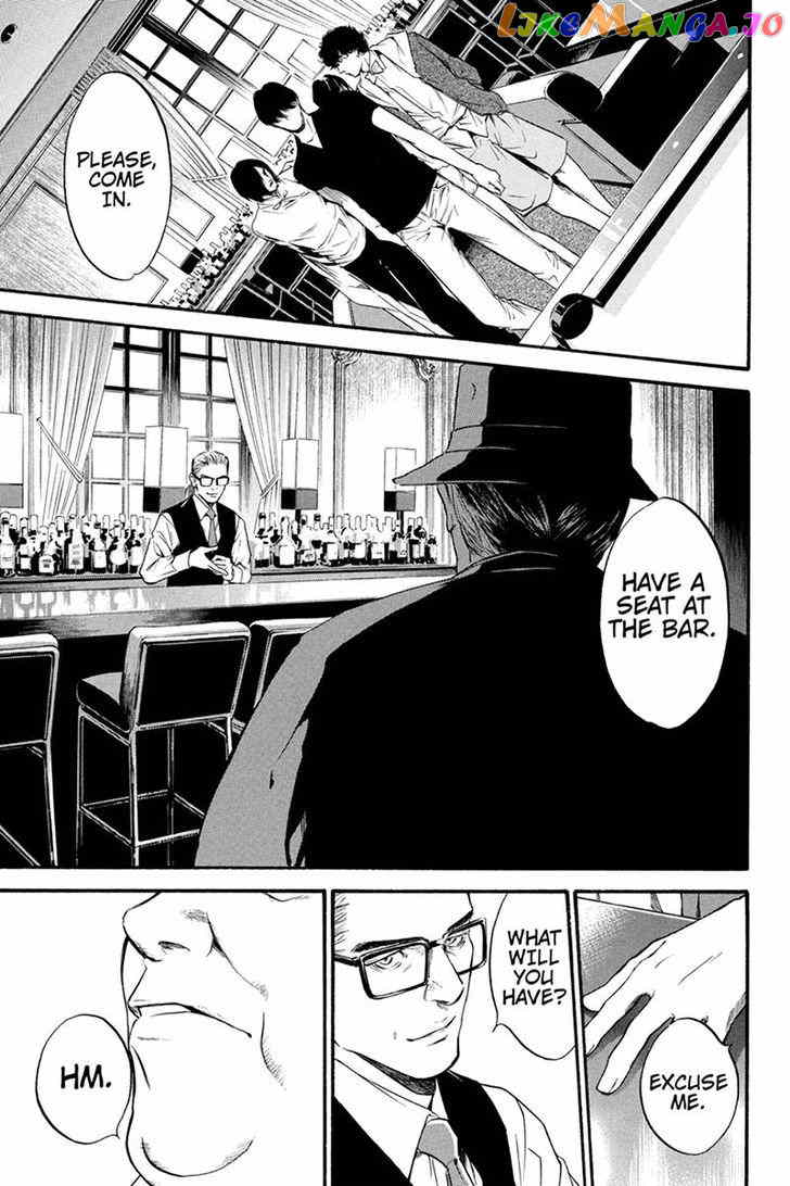 Kaitou le Vin chapter 1 - page 21