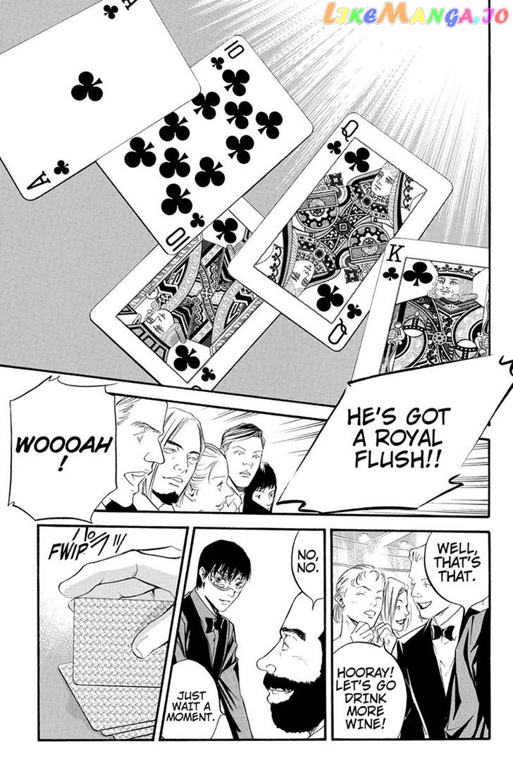 Kaitou le Vin chapter 4 - page 13