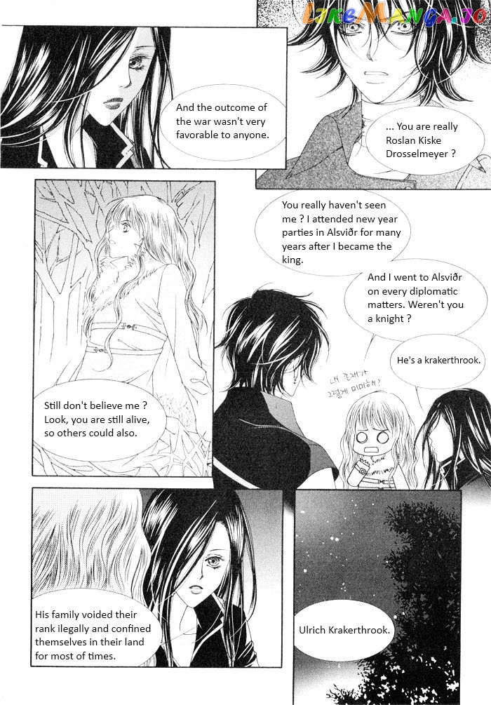 Marichen Chronicle chapter 6 - page 63