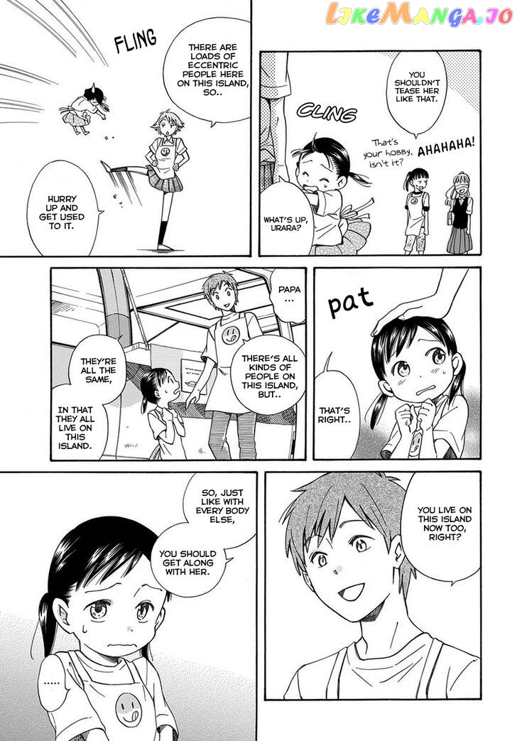 Kyou, Curry! chapter 1 - page 12