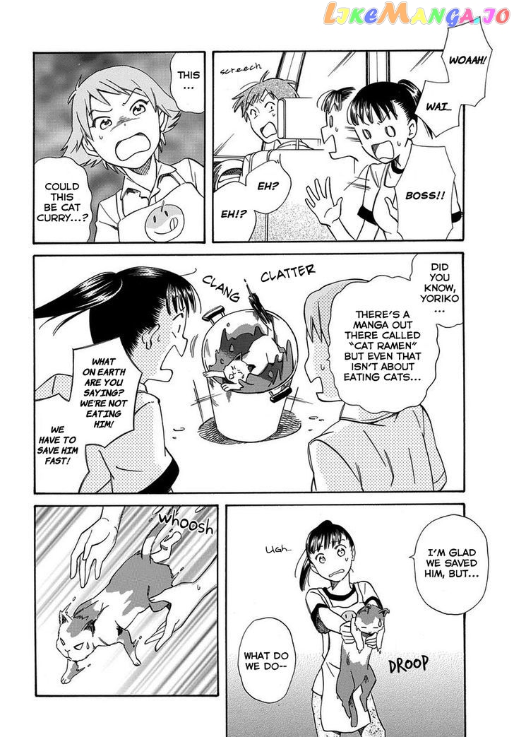 Kyou, Curry! chapter 1 - page 21