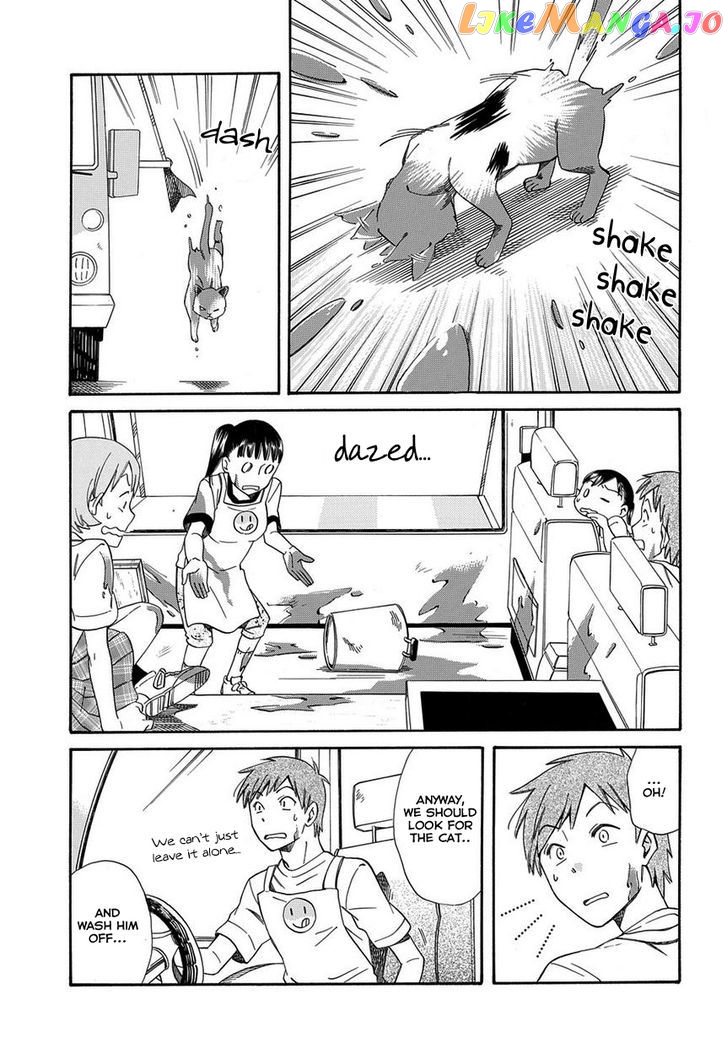 Kyou, Curry! chapter 1 - page 22