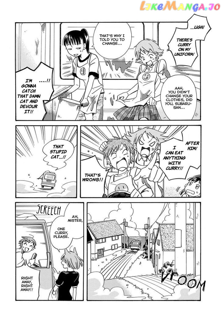 Kyou, Curry! chapter 1 - page 23